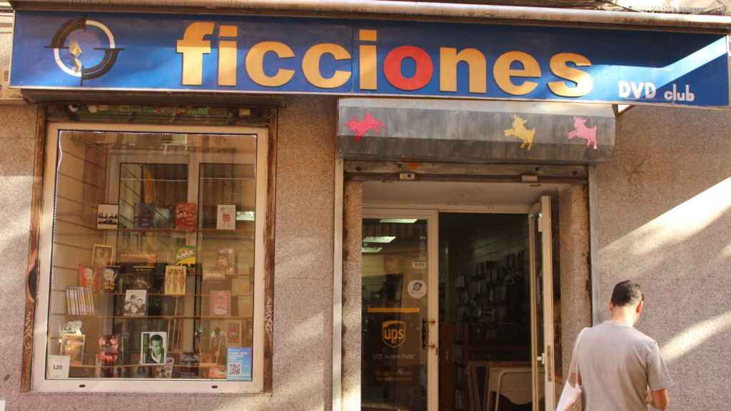 Exterior del videoclub Ficciones en Lavapiés.