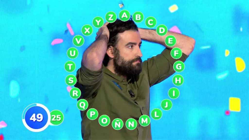 Rafa Castaño tiene el récord absoluto.