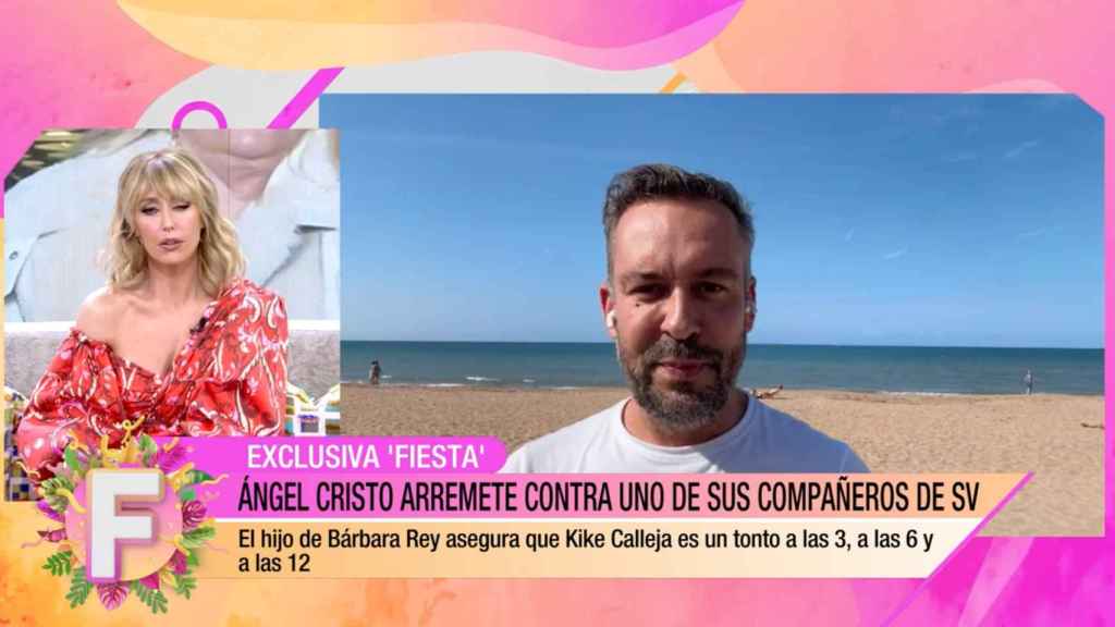 Emma García y Kike Calleja en 'Fiesta'.