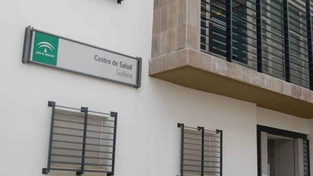 Imagen de archivo del centro de salud de Guillena.