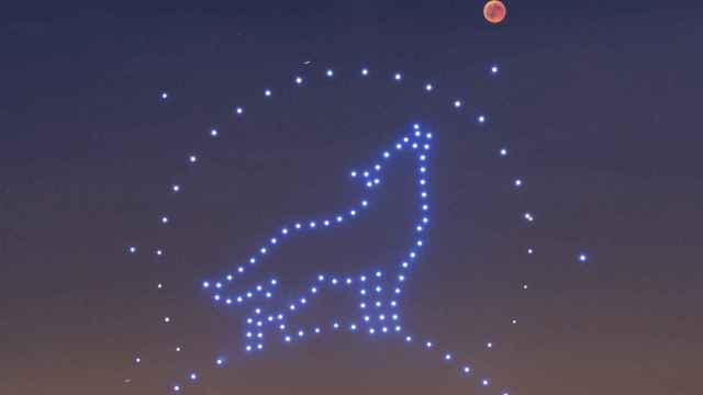 Espectáculo de drones