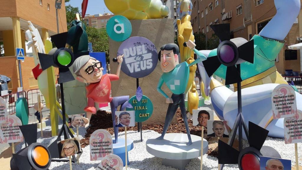 Ninots de los Premios À Punt.