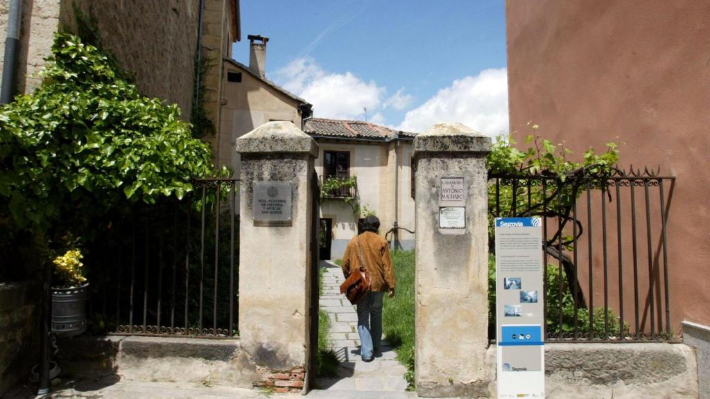 Entrada de la Casa-Museo de Antonio Machado