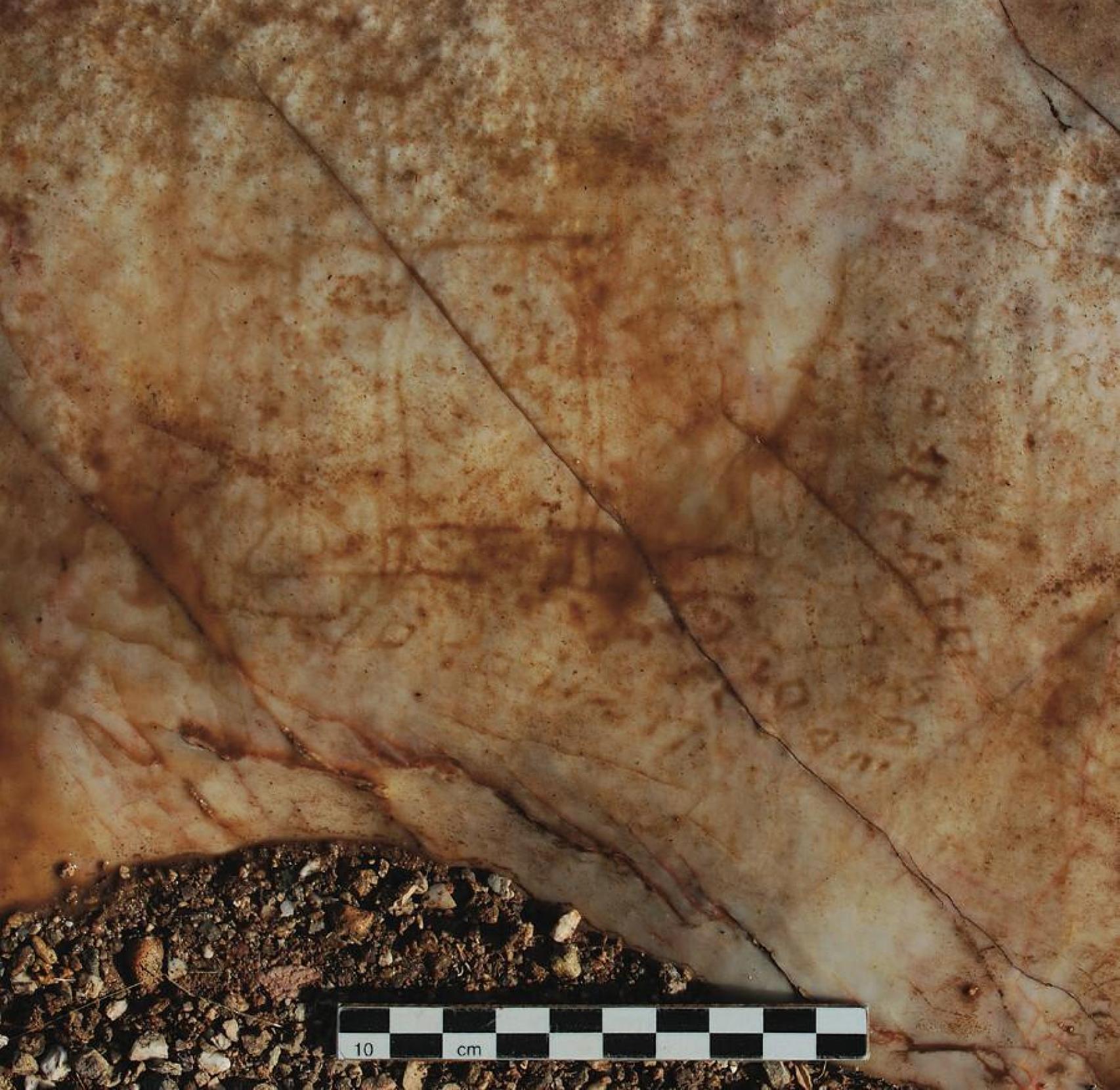 El dibujo del supuesto templo.