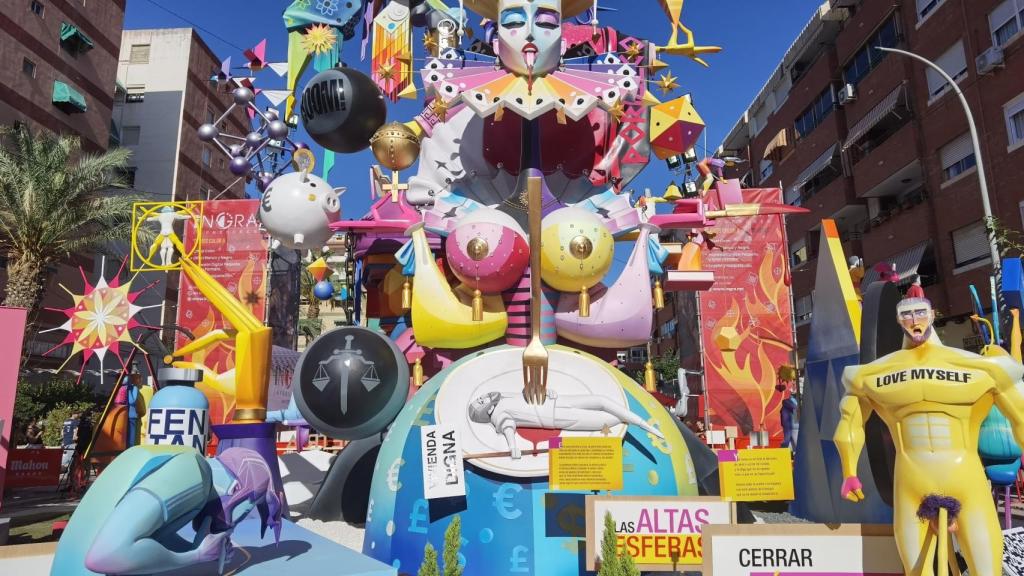 Un detalle de la parte trasera de 'Geometría Vital', la ganadora de categoría especial 2024.