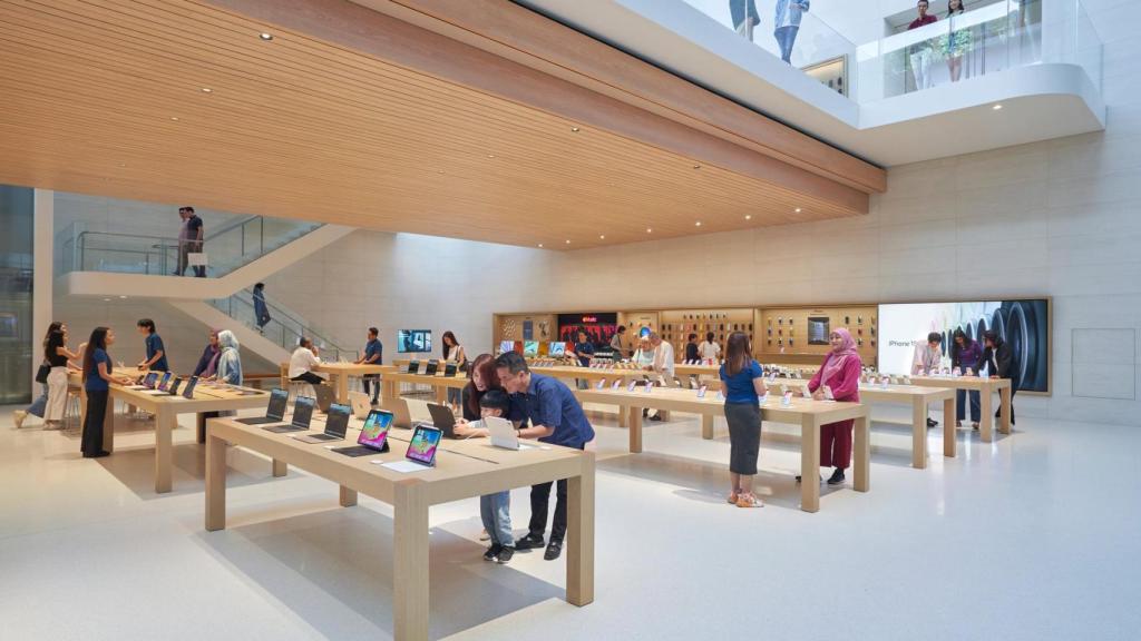 Apple The Exchange TRX