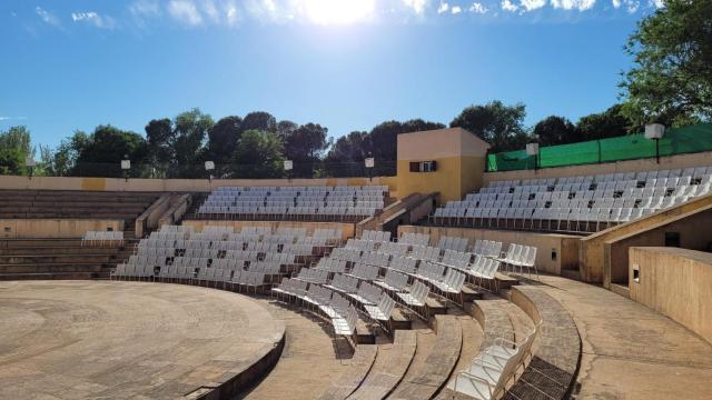 El Cine de Verano de Toledo.