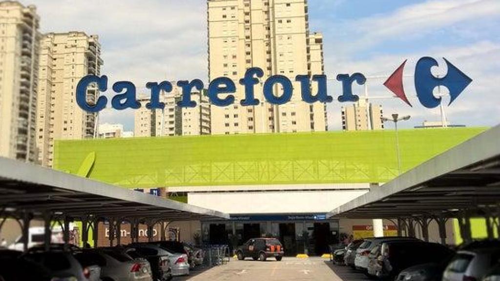 Puerta de entrada Carrefour.