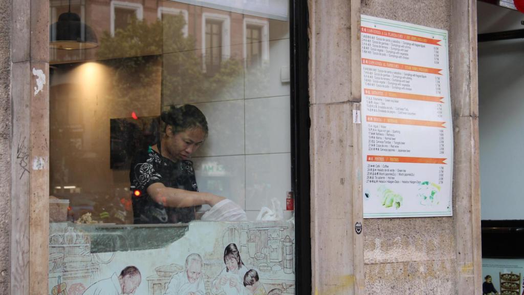 Bar Gyoza Go! desde la calle.