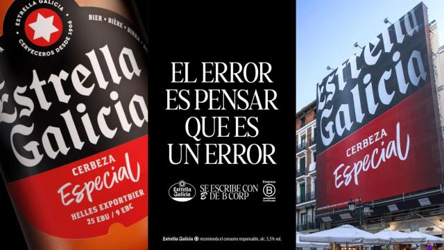 Anuncio de Estrella Galicia