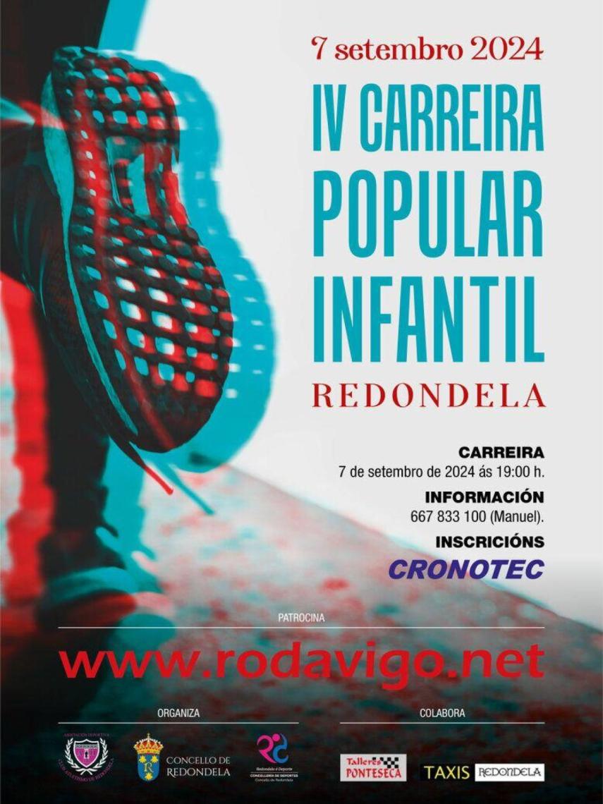 Cartel de la IV Carrera Popular de Redondela.