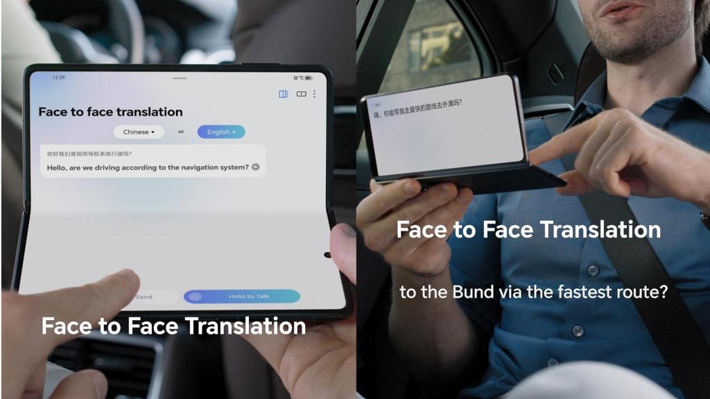 Face to Face Translation de HONOR