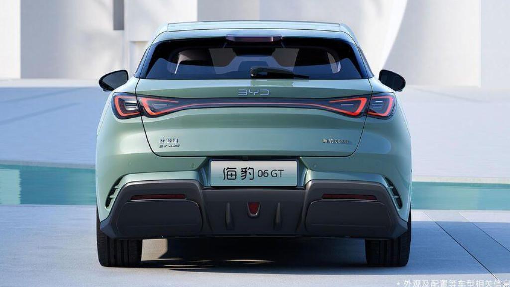 BYD Seal 06 GT.