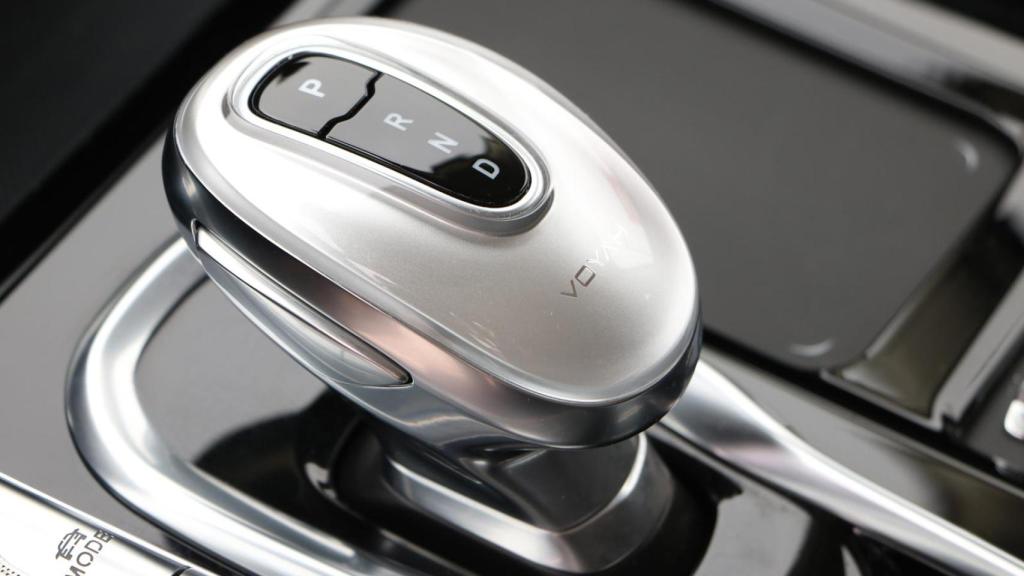 Selector del cambio del Voyah Free.