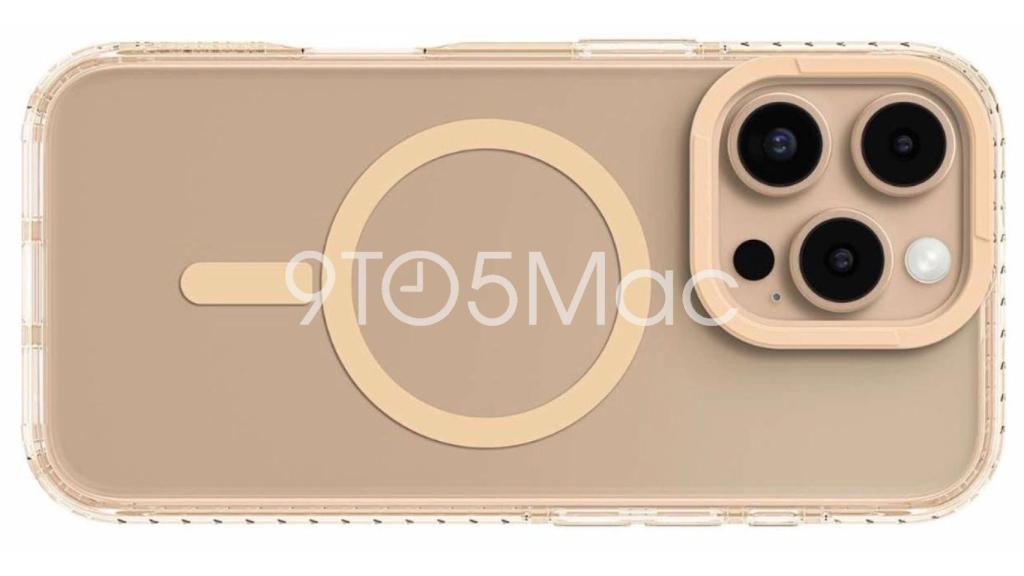 El supuesto nuevo color del iPhone 16 Pro.