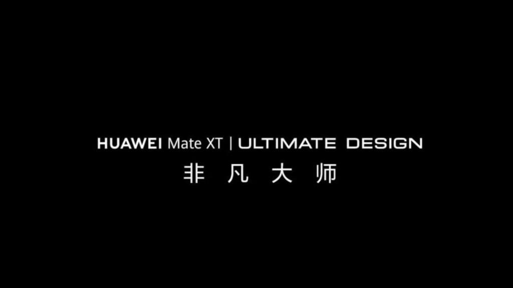 Nombre y logotipo del Huawei Mate XT