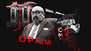 20240926-koldo-putas-4-3