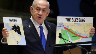 El primer ministro israelí, Benjamin Netanyahu, ante la Asamblea General de Naciones Unidas.