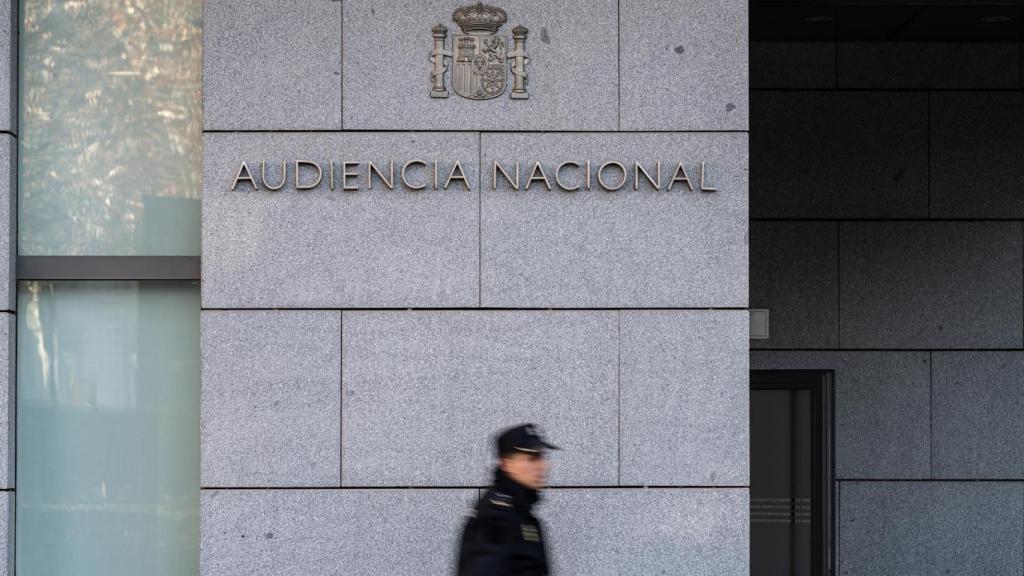 Fachada de la Audiencia Nacional.