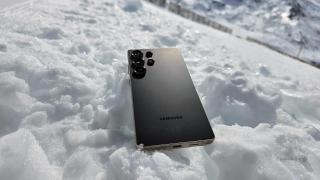 Samsung va a dar un golpe en la mesa contra Google y Apple: el procesador del Galaxy S26 Ultra puede ser el que nadie esperaba