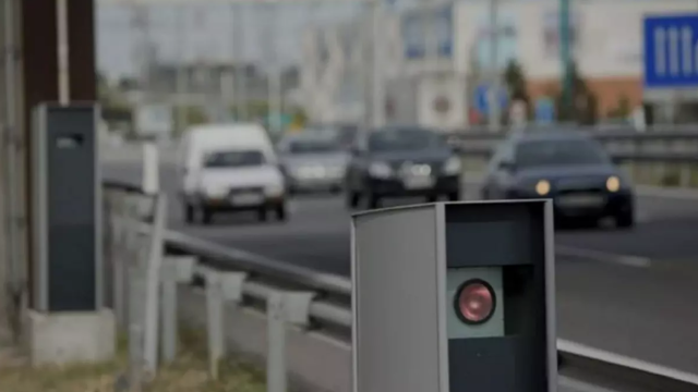 Imagen de archivo de un radar.