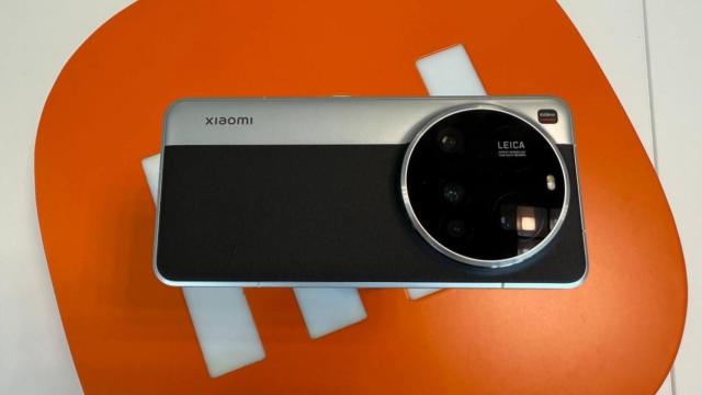Xiaomi 15 Ultra