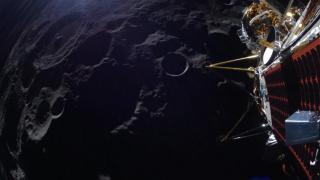 Imagen tomada por Athena en su llegada a la Luna.