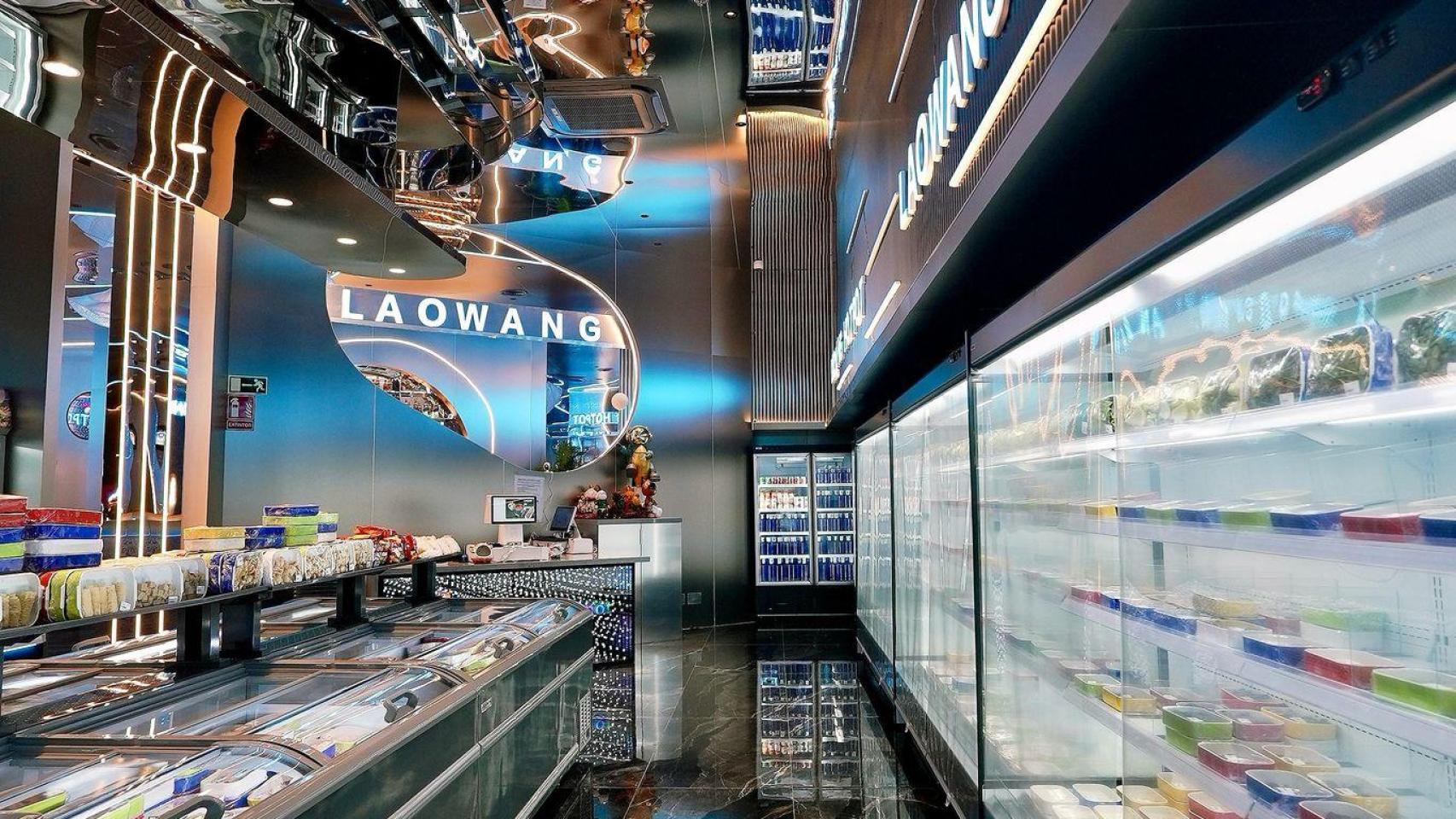 Restaurante LaoWang de Alcorcón