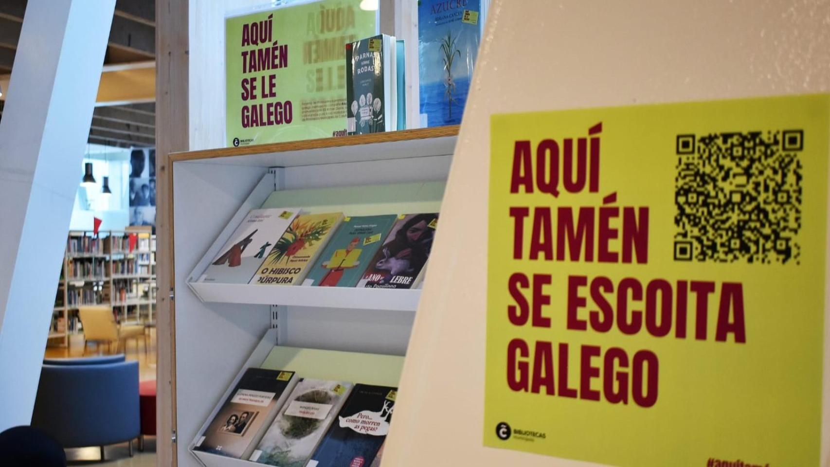 Las bibliotecas coruñesas complementan la oferta de libros con playlist sonoras.