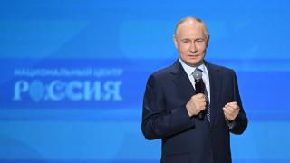 Vladímir Putin en una ceremonia de premios al servicio en Moscú este lunes.