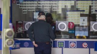 Premio millonario en Valladolid con el sorteo extraordinario de septiembre de la Lotería Nacional