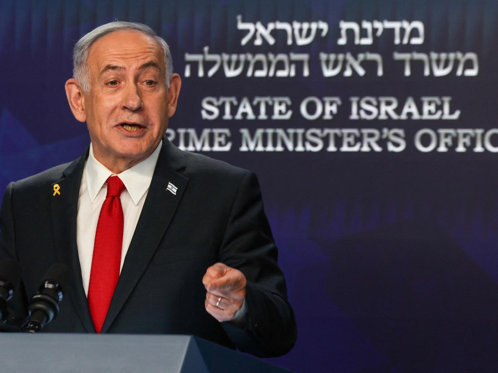 El primer ministro israelí, Benjamin Netanyahu, habla durante una conferencia de prensa en Jerusalén, el 21 de mayo de 2025.