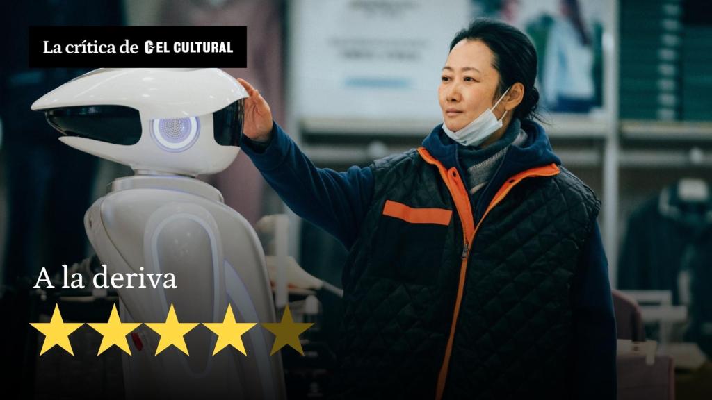 Un fotograma de 'A la deriva', de Zhang-ke.