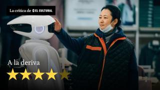 Un fotograma de 'A la deriva', de Zhang-ke.