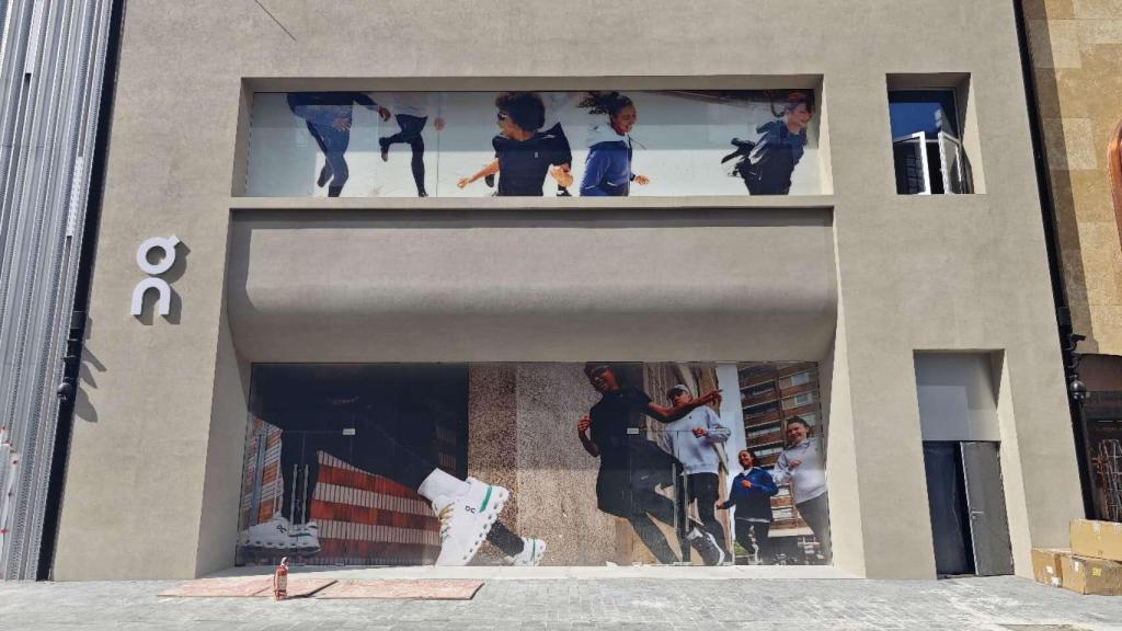 Wuhan SKP on shop, en China.