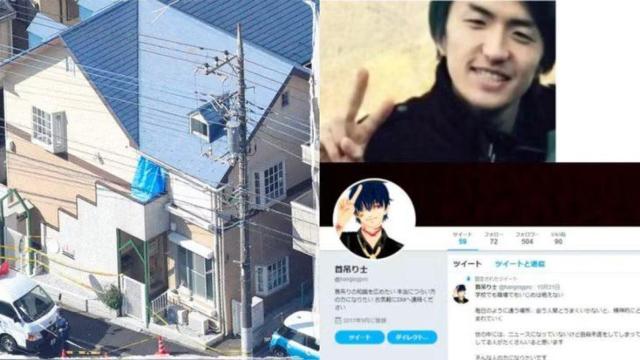 Apodado el asesino de Twitter, Takahiro Shiraishi acabó con la vida de nueve víctimas entre agosto y octubre de 2017, entre ellas tres escolares.