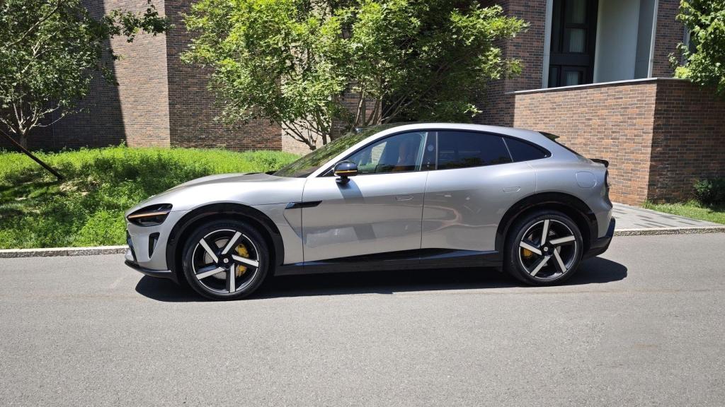 Prueba del Xiaomi YU7