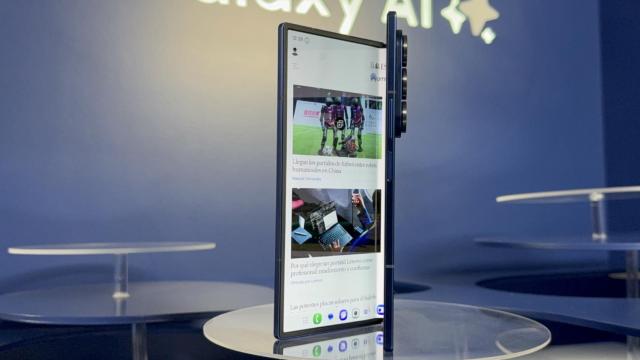 Samsung Galaxy Z Fold 7