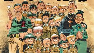 Detalle de la portada de 'Paracuellos. Edición total', de Carlos Giménez (Reservoir Books)