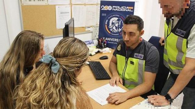 Foto de archivo del Grume de la Policía Nacional.