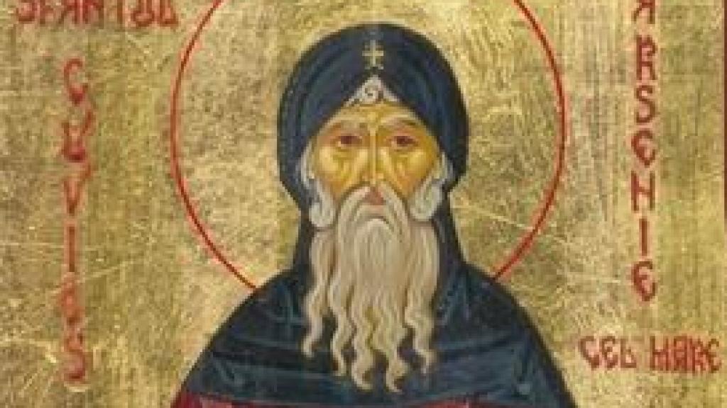 San Arsenio el Grande.