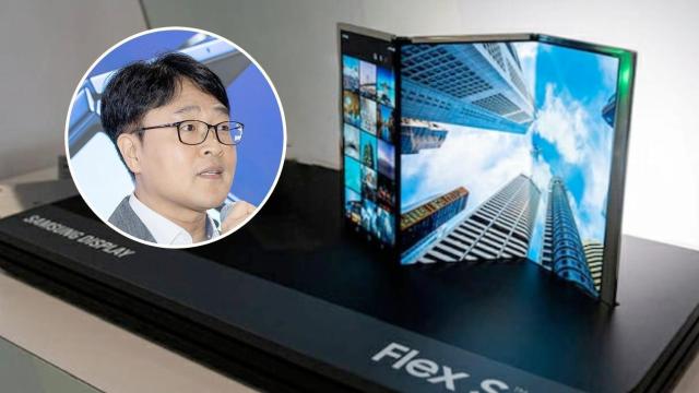 Minseok Kang, vicepresidente de Samsung