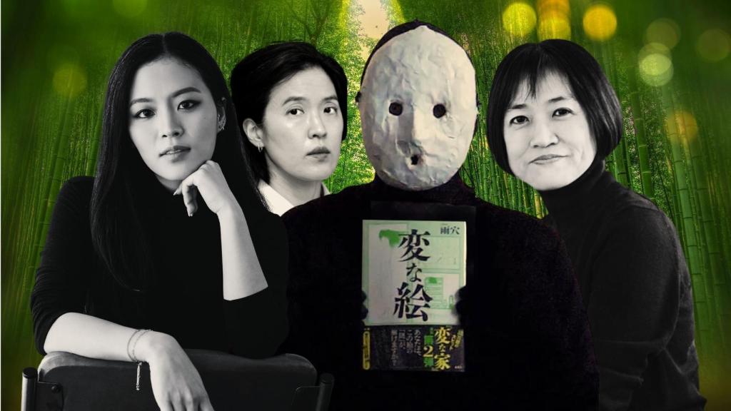 Los escritores Monika Kim, Bora Chung, Uketsu y Riku Onda. Diseño: F. D. Quijano