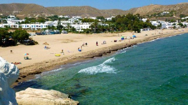 Vista de Agua Amarga