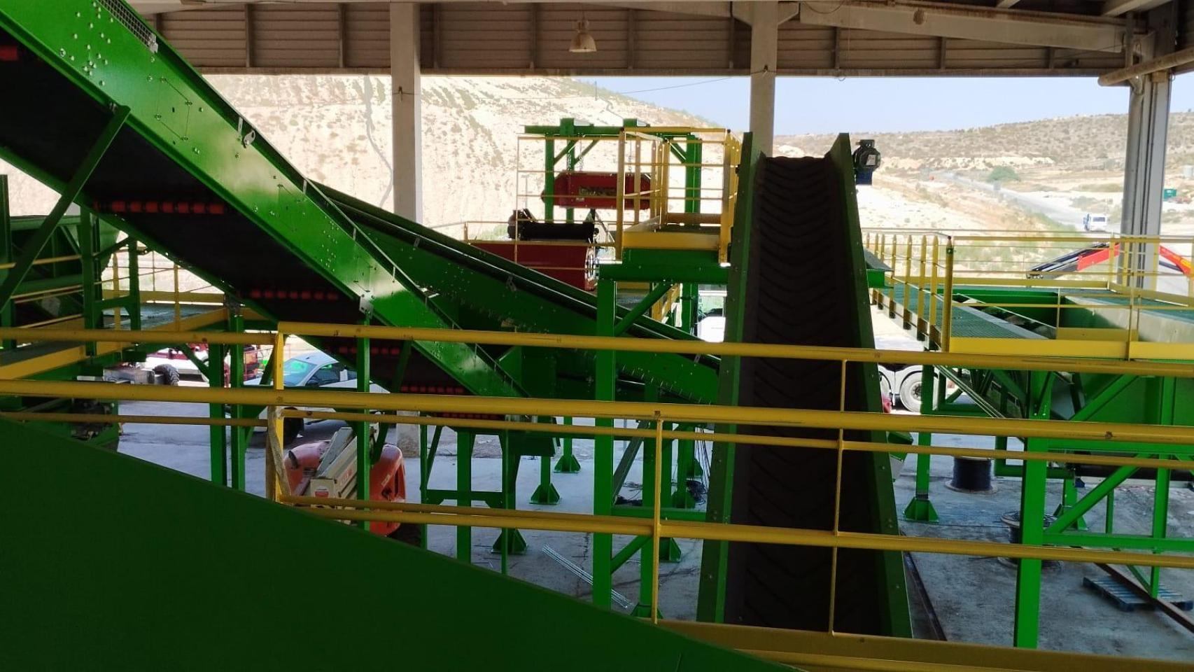 Imágenes del CETRA.