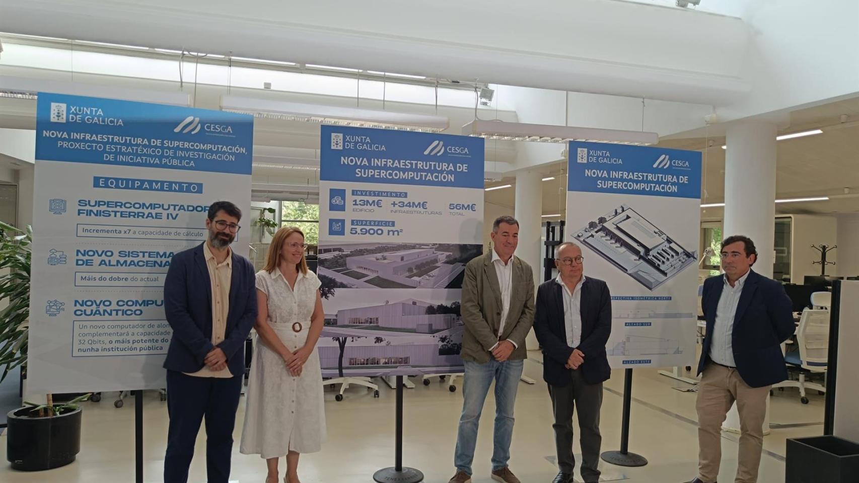 presentación del proyecto del nuevo Centro de Supercomputación de Galicia (Cesga)