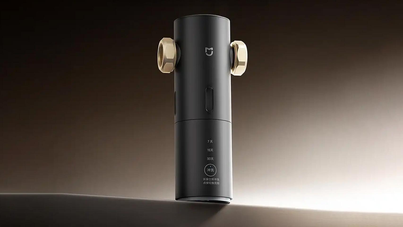 Xiaomi Pre-Filter Pro.