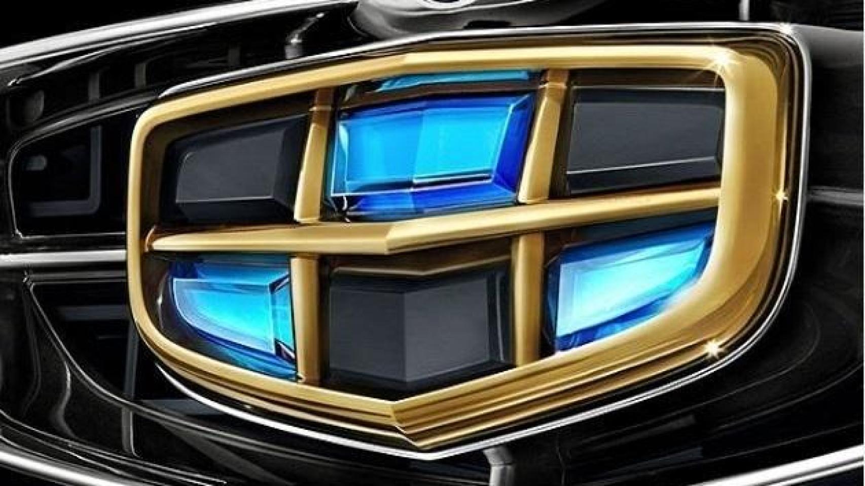 Logo Geely