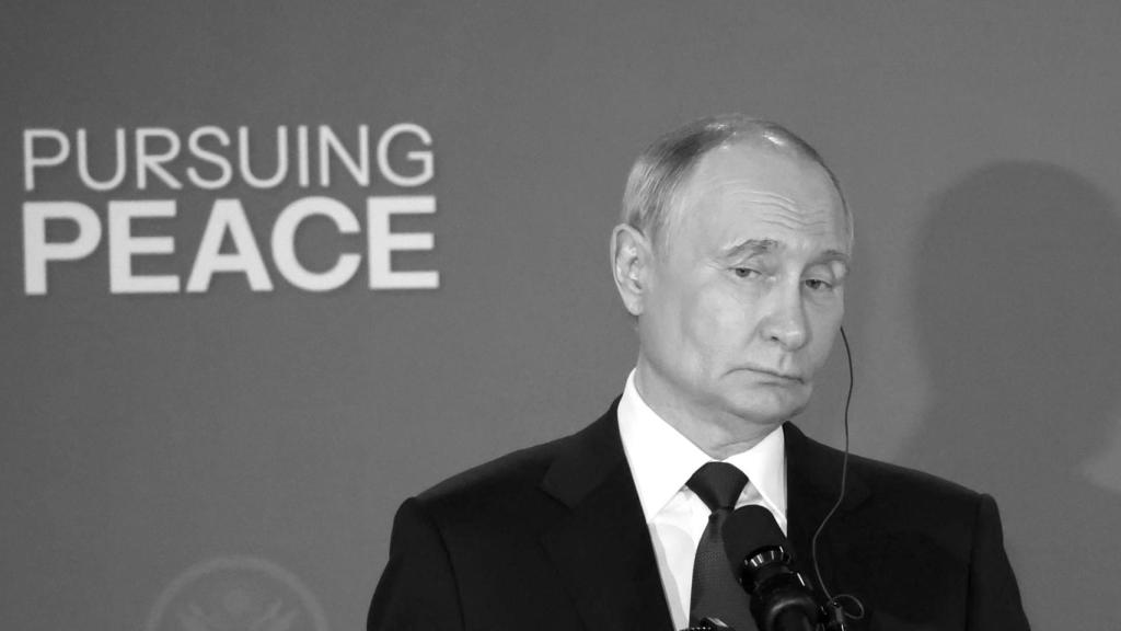 Putin, durante la rueda de prensa posterior a su reunión con Trump.
