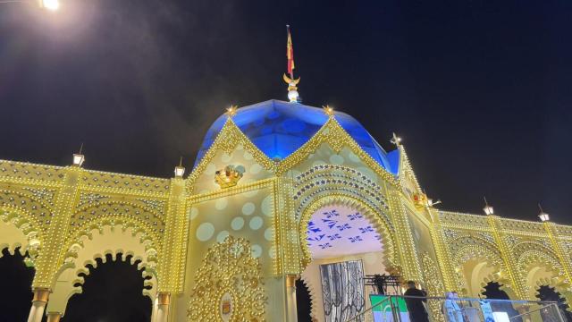 Imagen de la portada de el Real de la Feria de Málaga 2025